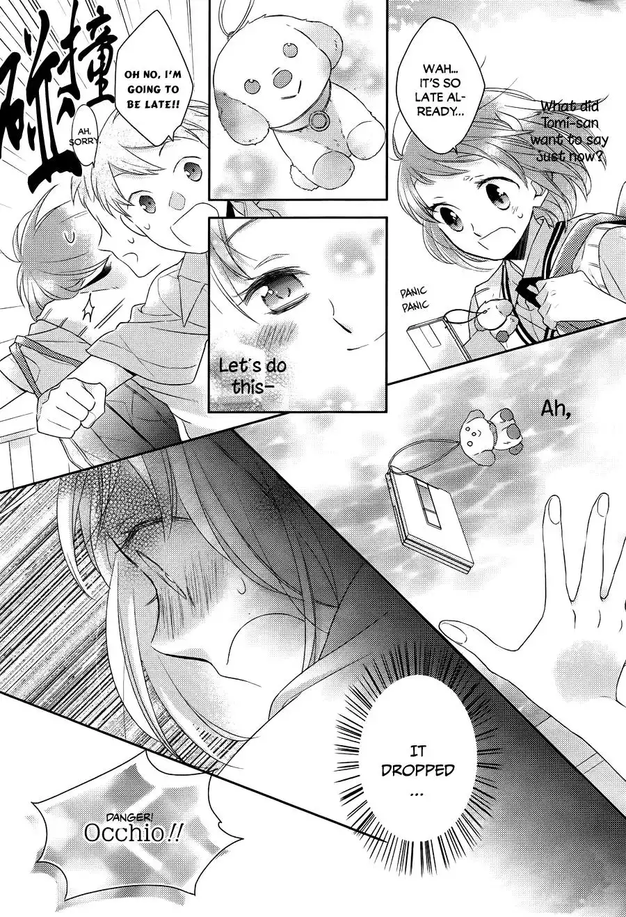 Futsutsuka na Oyako de wa Arimasu ga Chapter 3 8